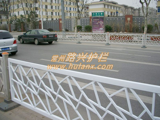 花式護（hù）欄
