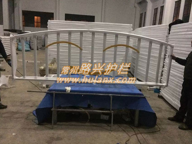 花式護欄（lán）