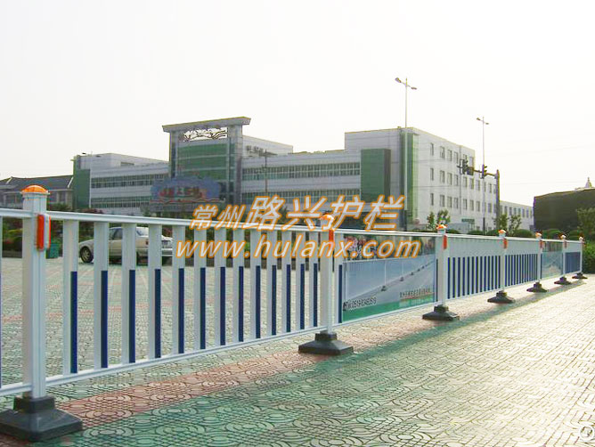 市（shì）政護（hù）欄